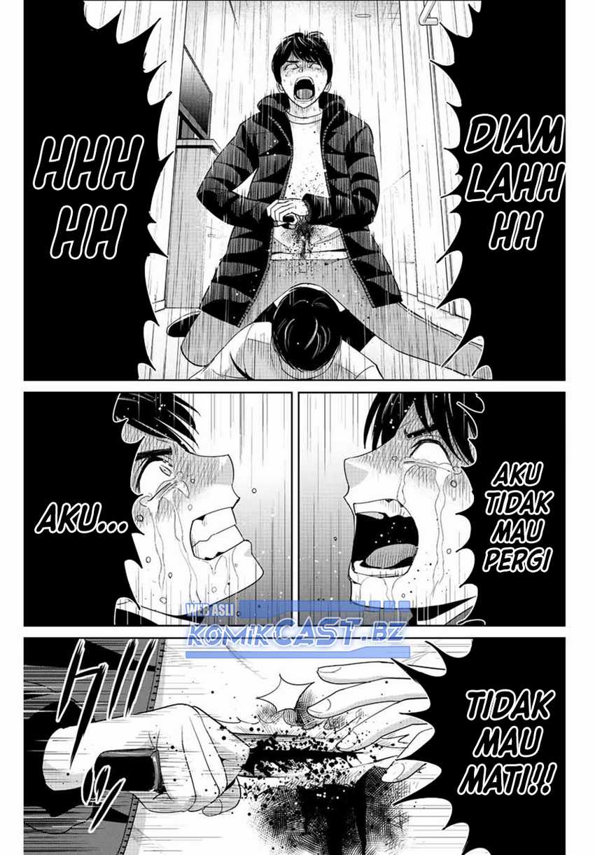 Fukushuu no Kyoukasho Bab 111 halaman 14