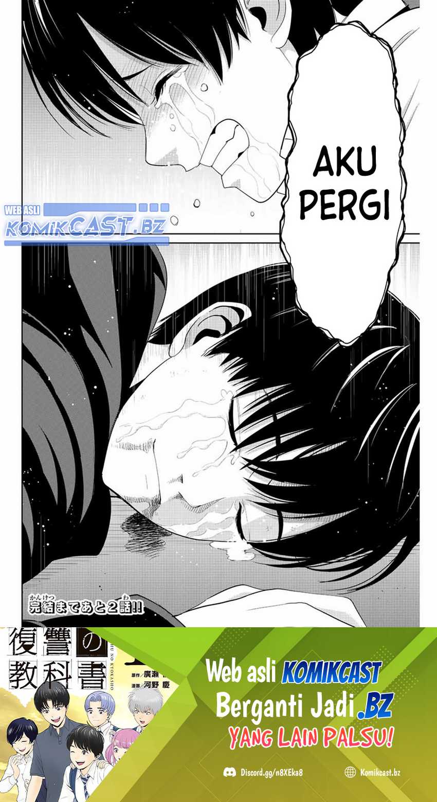 Fukushuu no Kyoukasho Bab 111 halaman 19