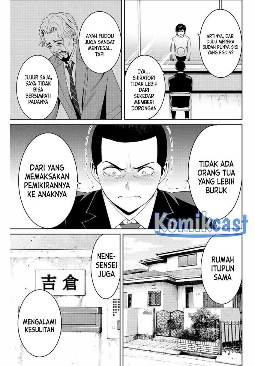 Fukushuu no Kyoukasho chapter 112 halaman 6