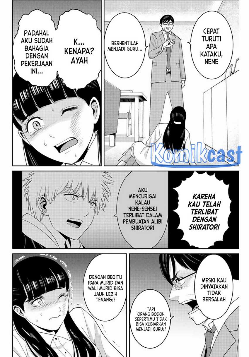 Fukushuu no Kyoukasho chapter 112 halaman 7