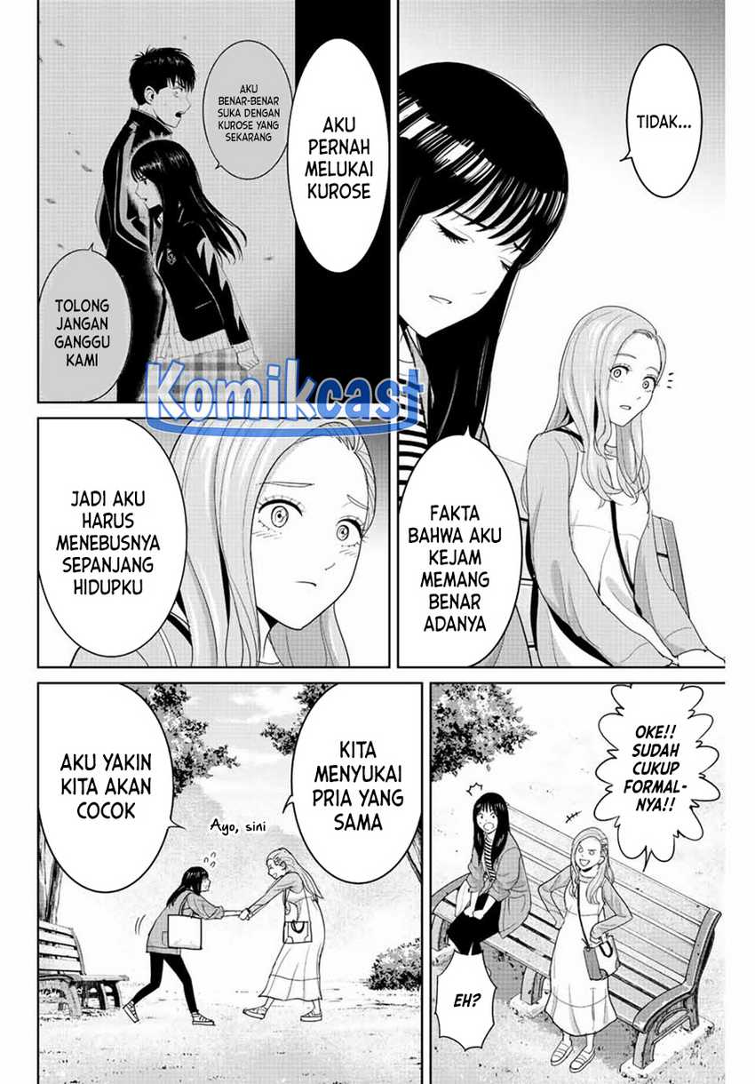 Fukushuu no Kyoukasho chapter 112 halaman 11