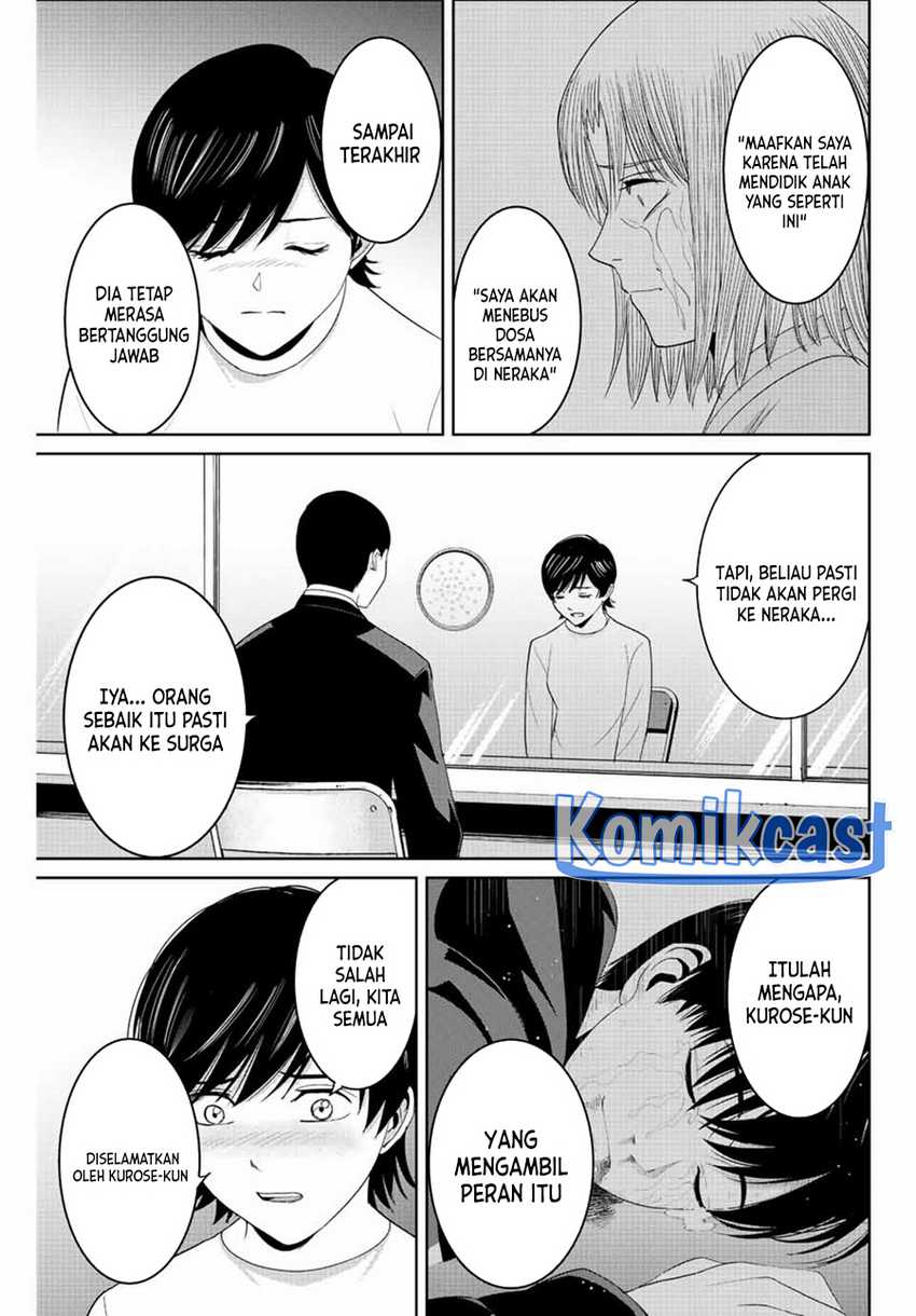 Fukushuu no Kyoukasho chapter 112 halaman 14