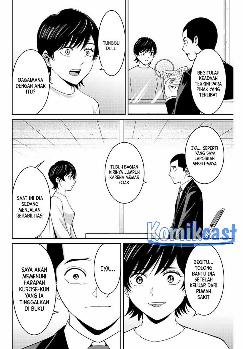 Fukushuu no Kyoukasho chapter 112 halaman 15