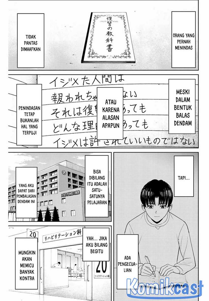 Fukushuu no Kyoukasho chapter 112 halaman 16