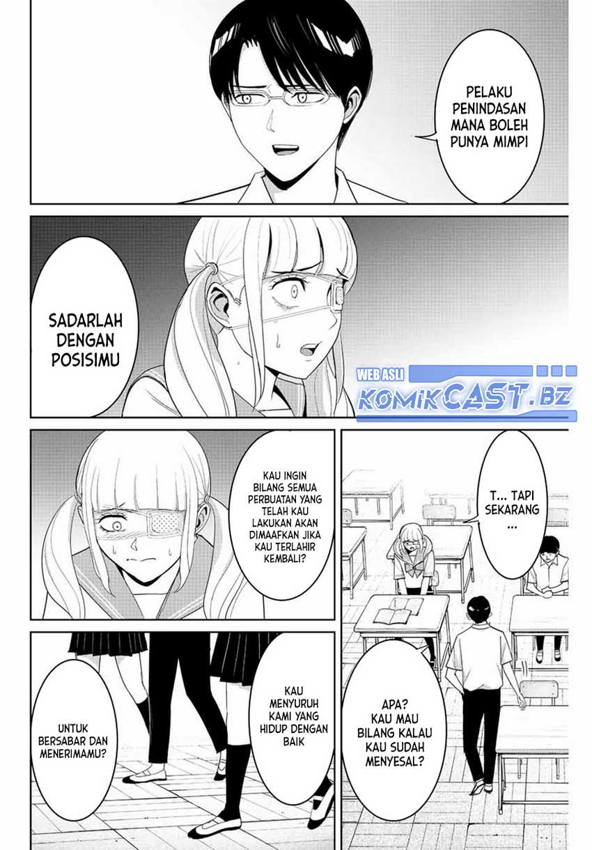 Fukushuu no Kyoukasho Bab 113 halaman 5