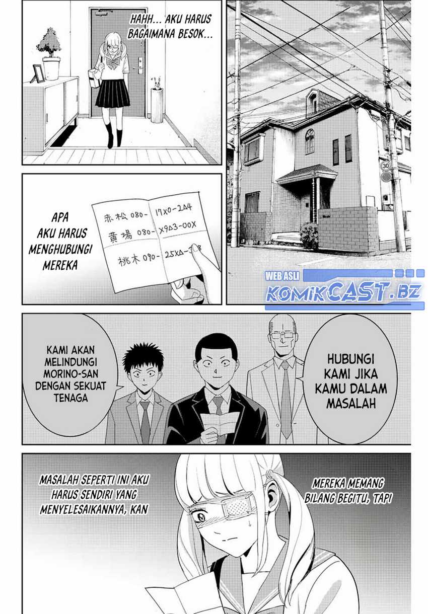 Fukushuu no Kyoukasho Bab 113 halaman 7