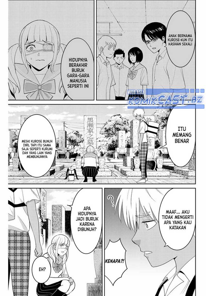 Fukushuu no Kyoukasho Bab 113 halaman 12