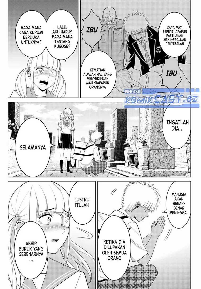 Fukushuu no Kyoukasho Bab 113 halaman 14