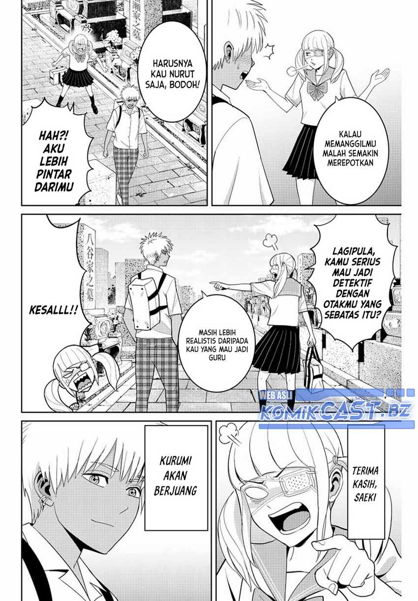 Fukushuu no Kyoukasho Bab 113 halaman 17
