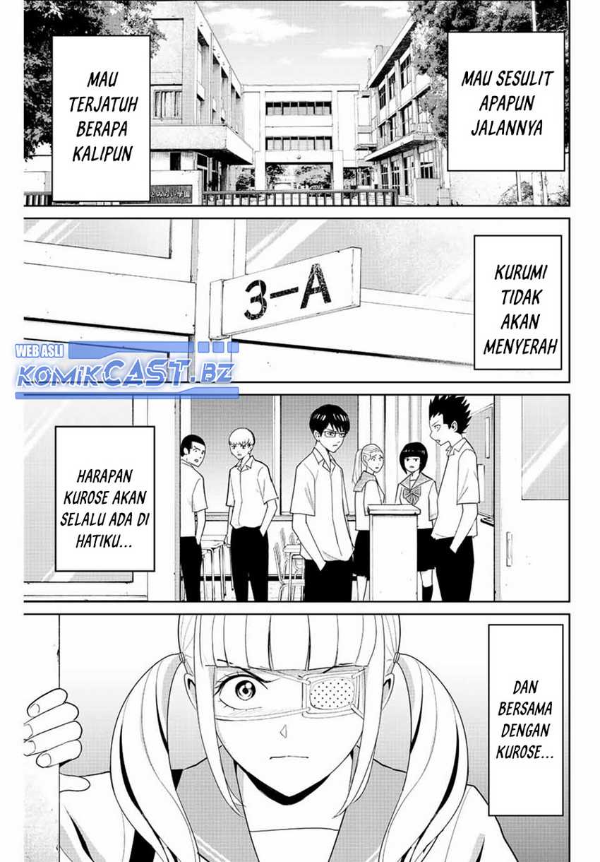 Fukushuu no Kyoukasho Bab 113 halaman 18
