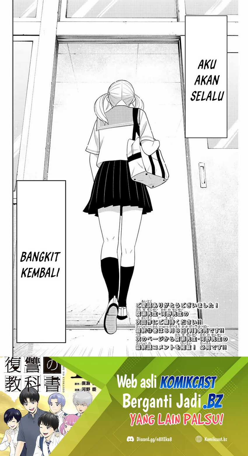 Fukushuu no Kyoukasho Bab 113 halaman 19