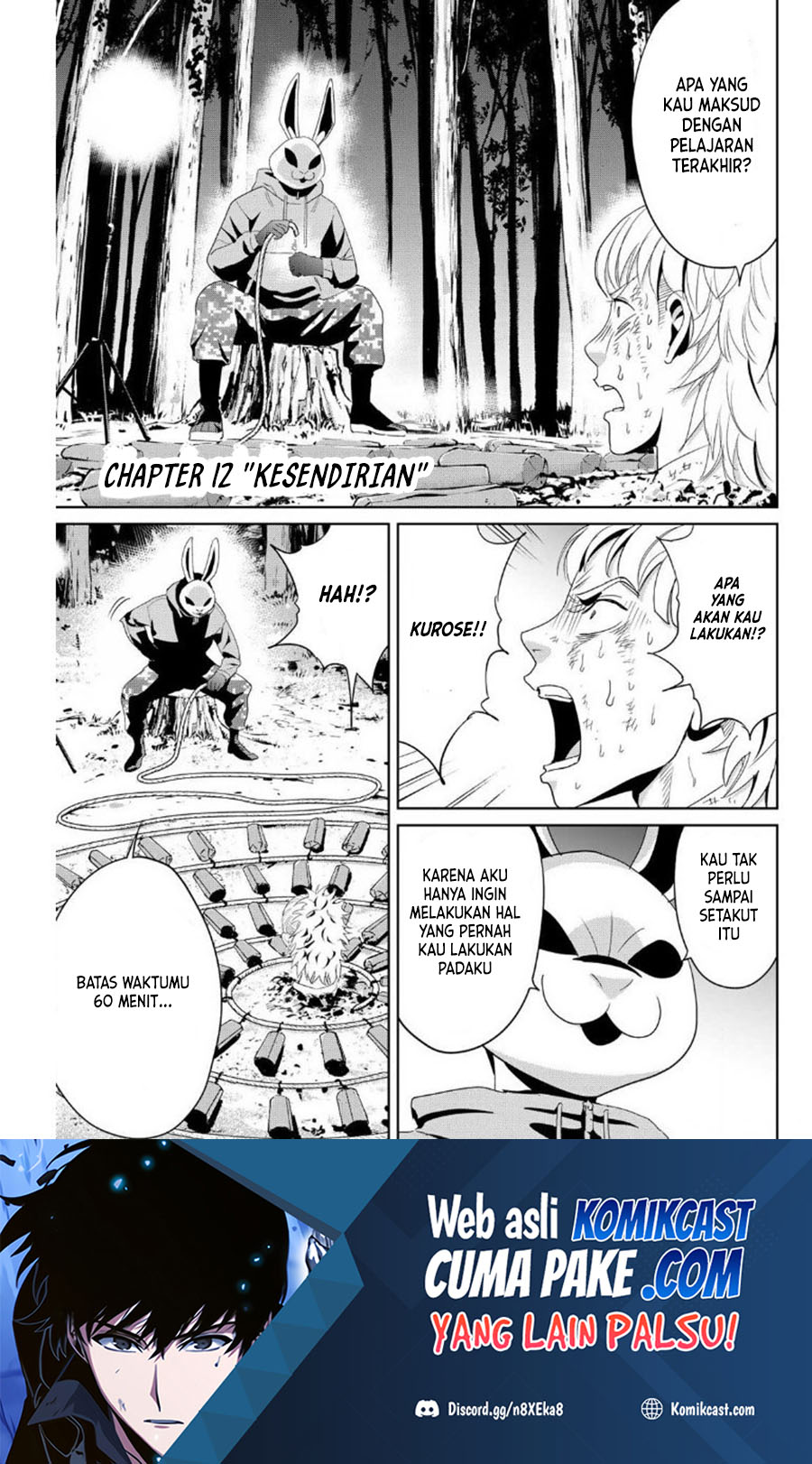 Fukushuu no Kyoukasho chapter 12 halaman 2