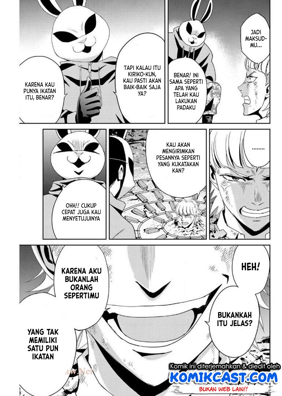 Fukushuu no Kyoukasho chapter 12 halaman 4