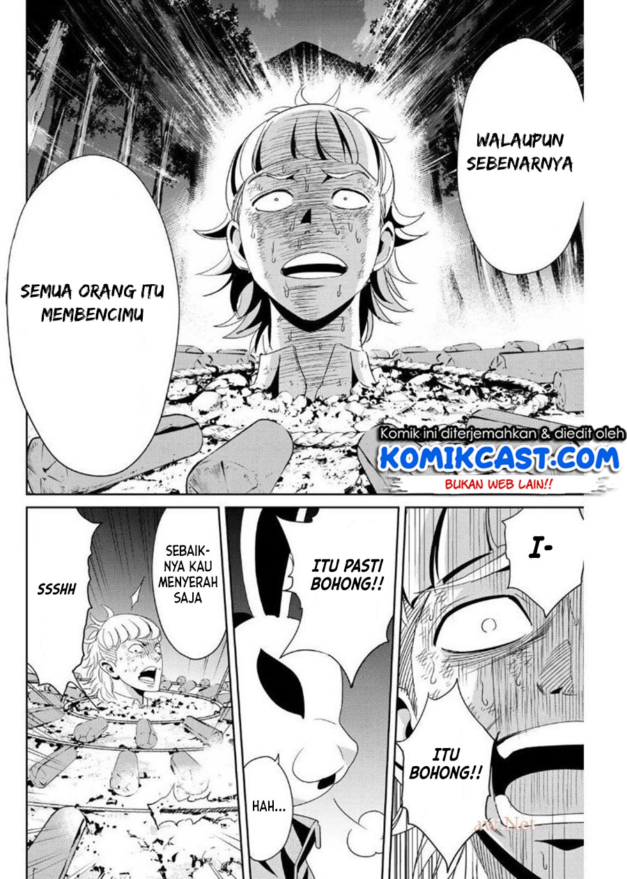 Fukushuu no Kyoukasho chapter 12 halaman 13