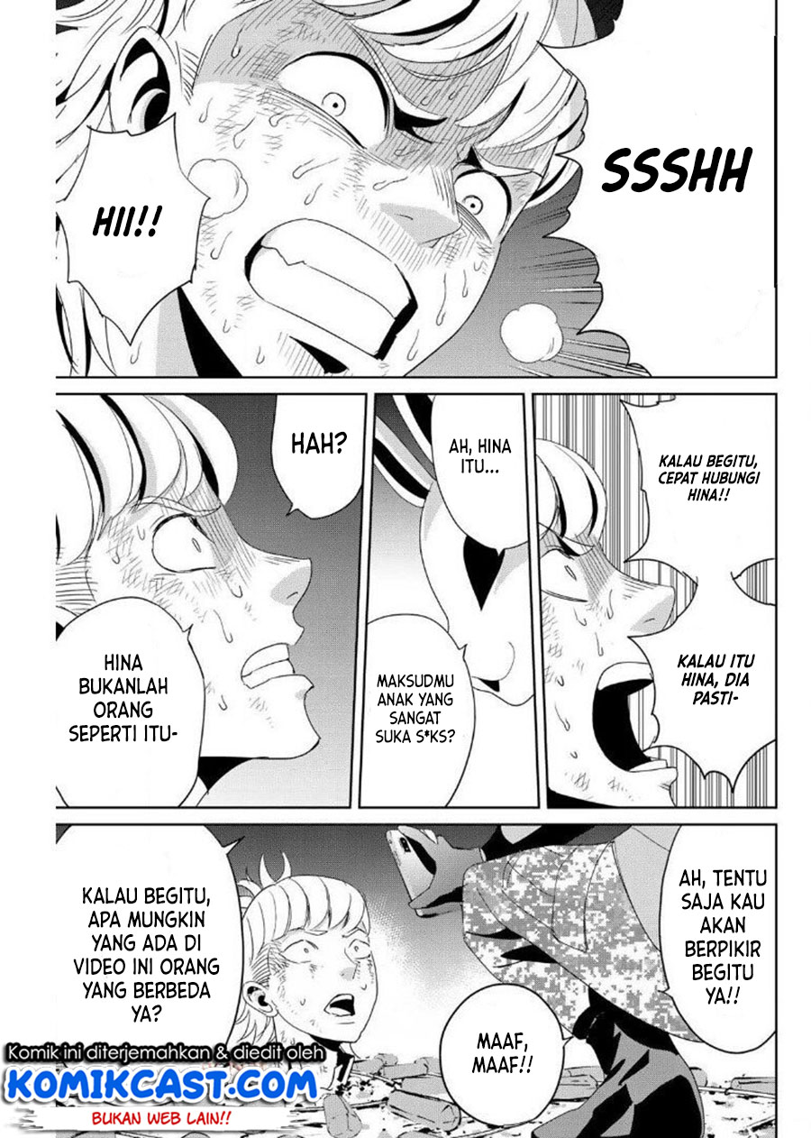 Fukushuu no Kyoukasho chapter 12 halaman 14