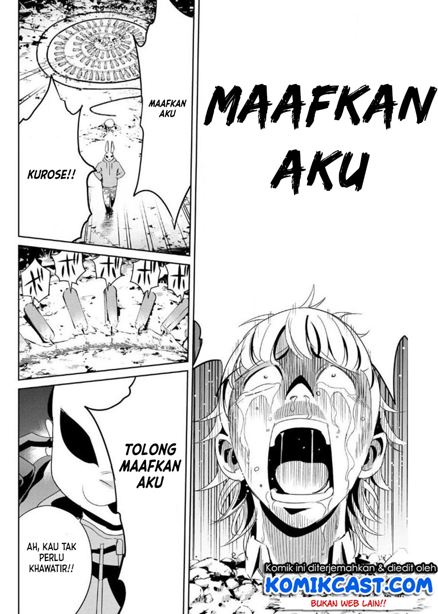 Fukushuu no Kyoukasho chapter 12 halaman 17