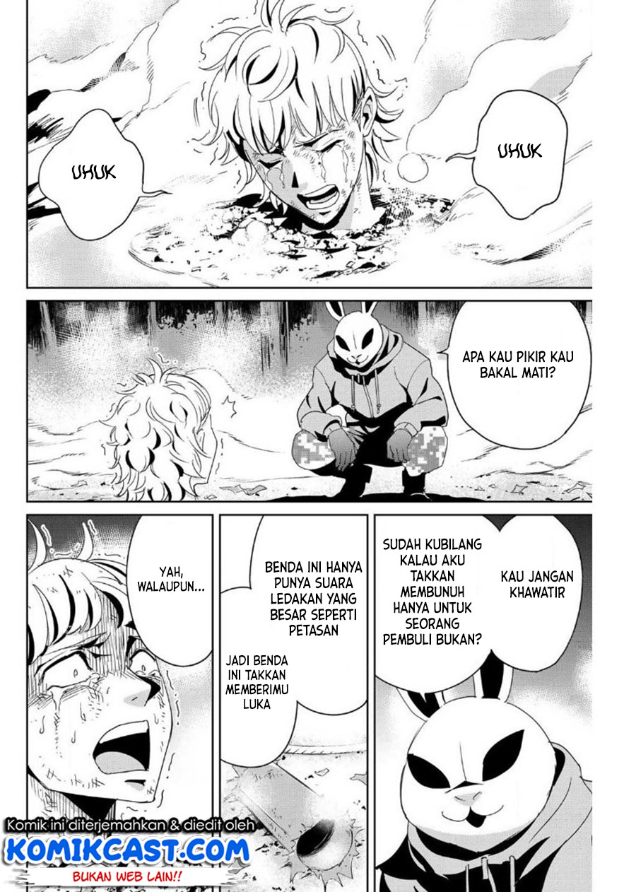 Fukushuu no Kyoukasho Bab 13 halaman 3
