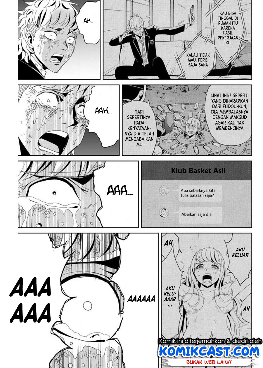 Fukushuu no Kyoukasho Bab 13 halaman 6