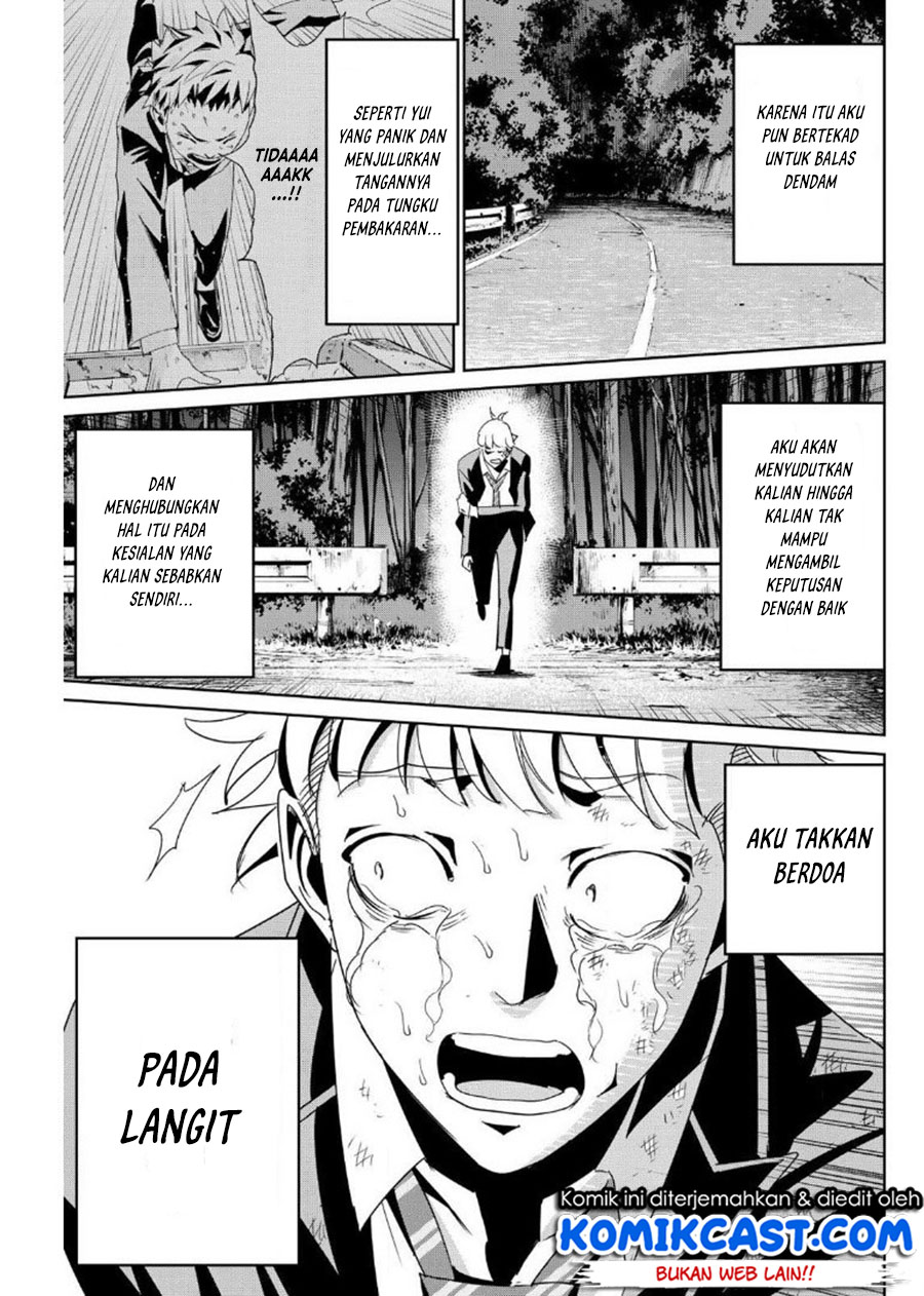 Fukushuu no Kyoukasho Bab 13 halaman 8