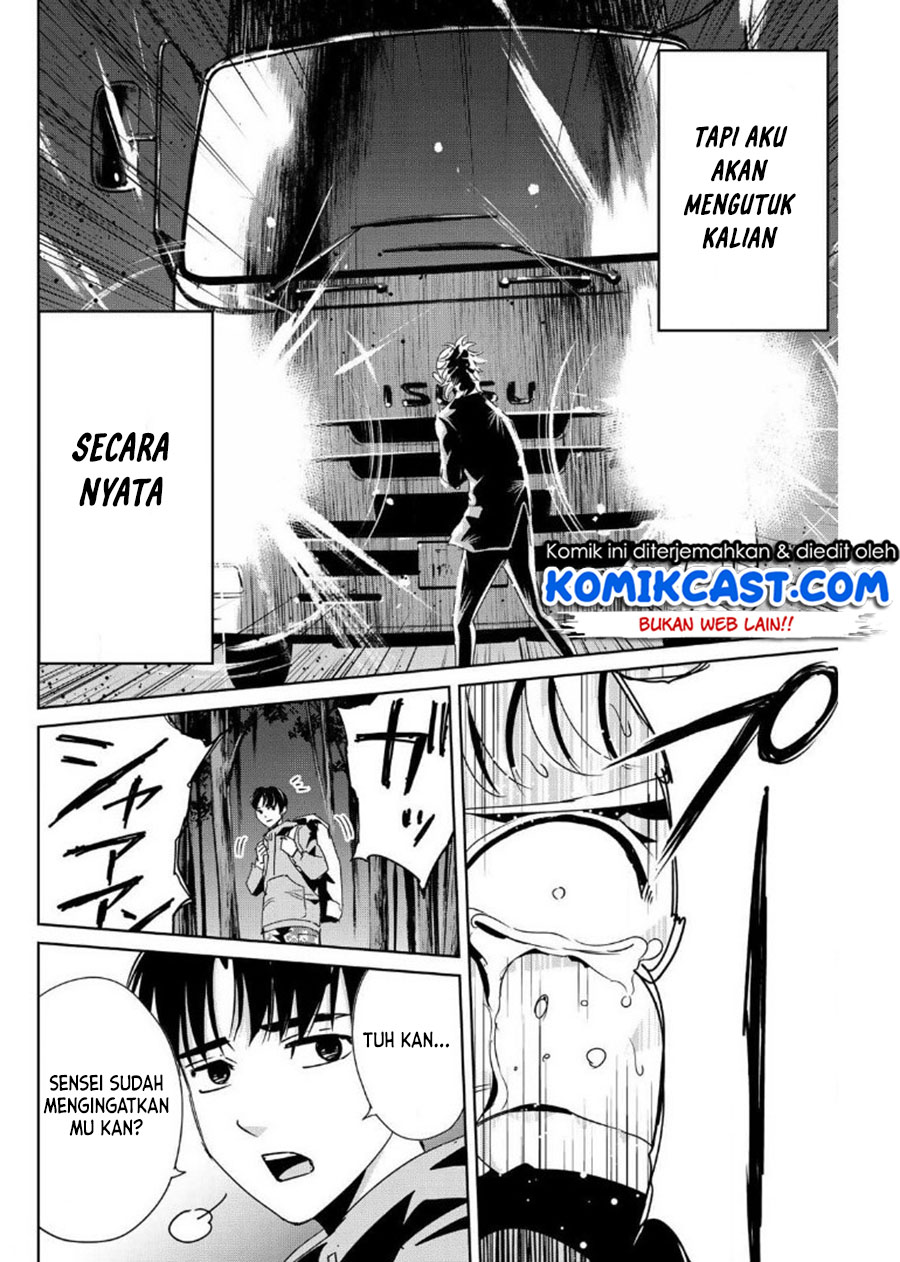 Fukushuu no Kyoukasho Bab 13 halaman 9