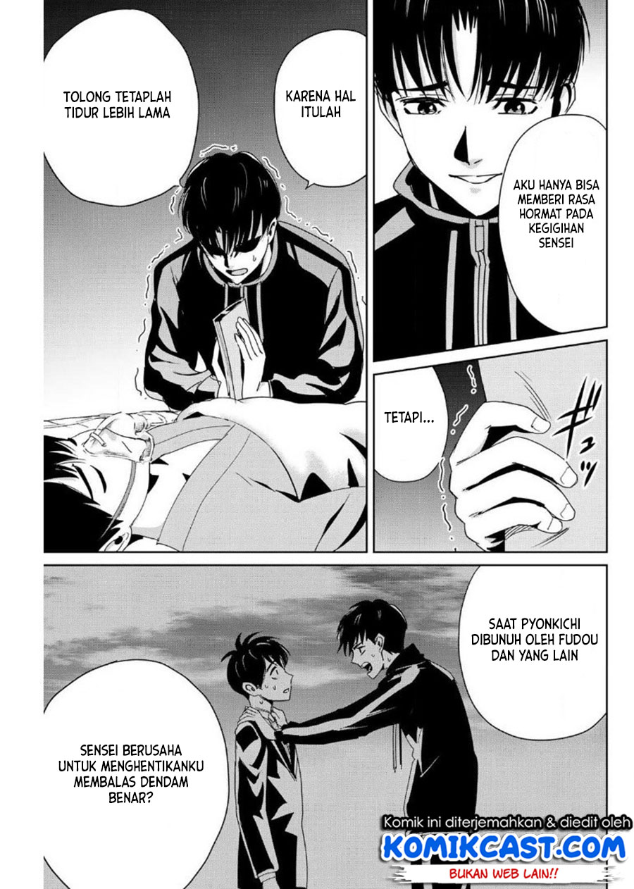 Fukushuu no Kyoukasho Bab 13 halaman 16