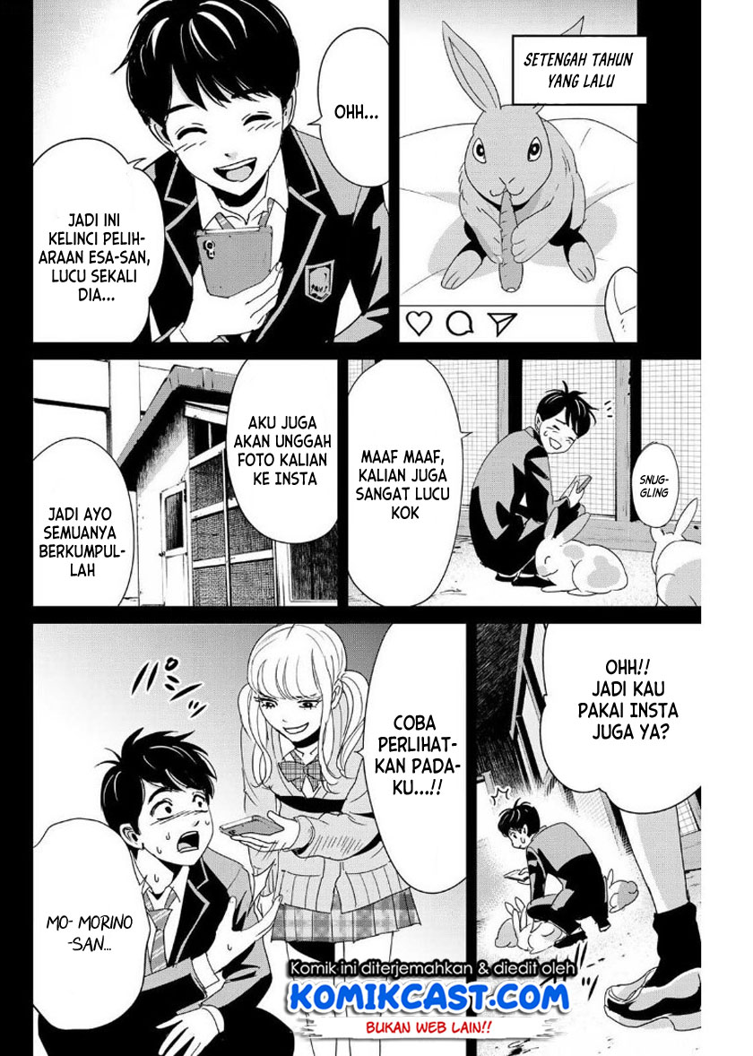 Fukushuu no Kyoukasho Bab 14 halaman 13