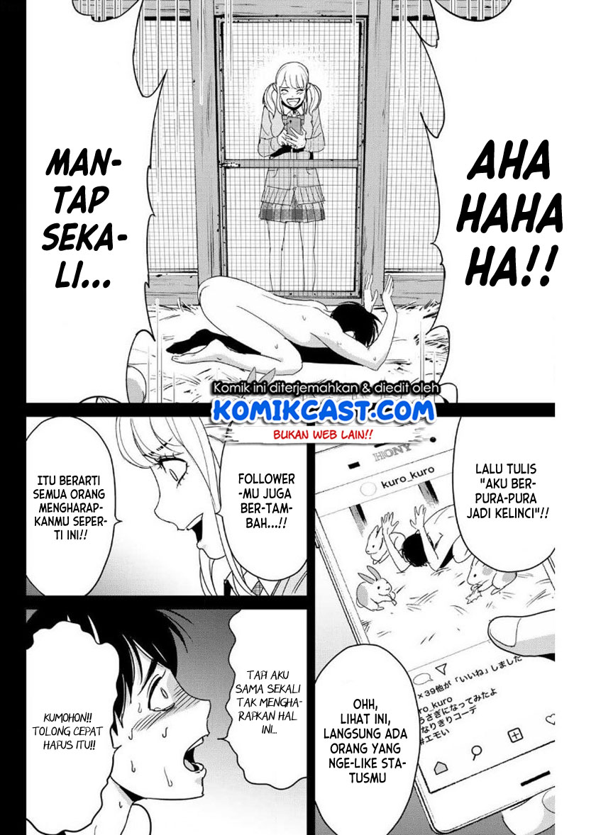 Fukushuu no Kyoukasho Bab 14 halaman 15