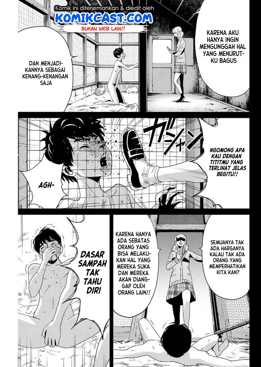 Fukushuu no Kyoukasho Bab 14 halaman 16