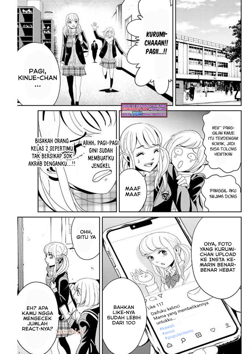 Fukushuu no Kyoukasho chapter 15 halaman 4