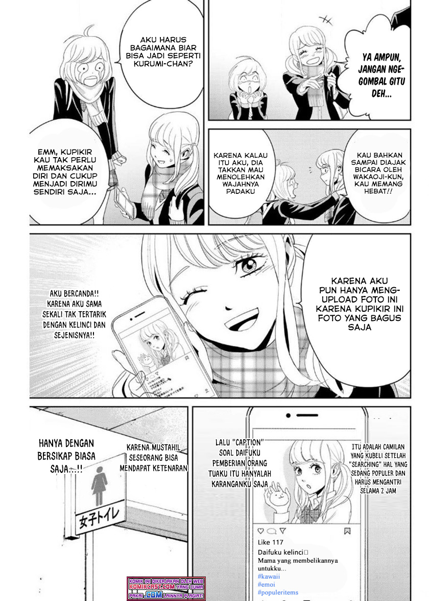 Fukushuu no Kyoukasho chapter 15 halaman 6