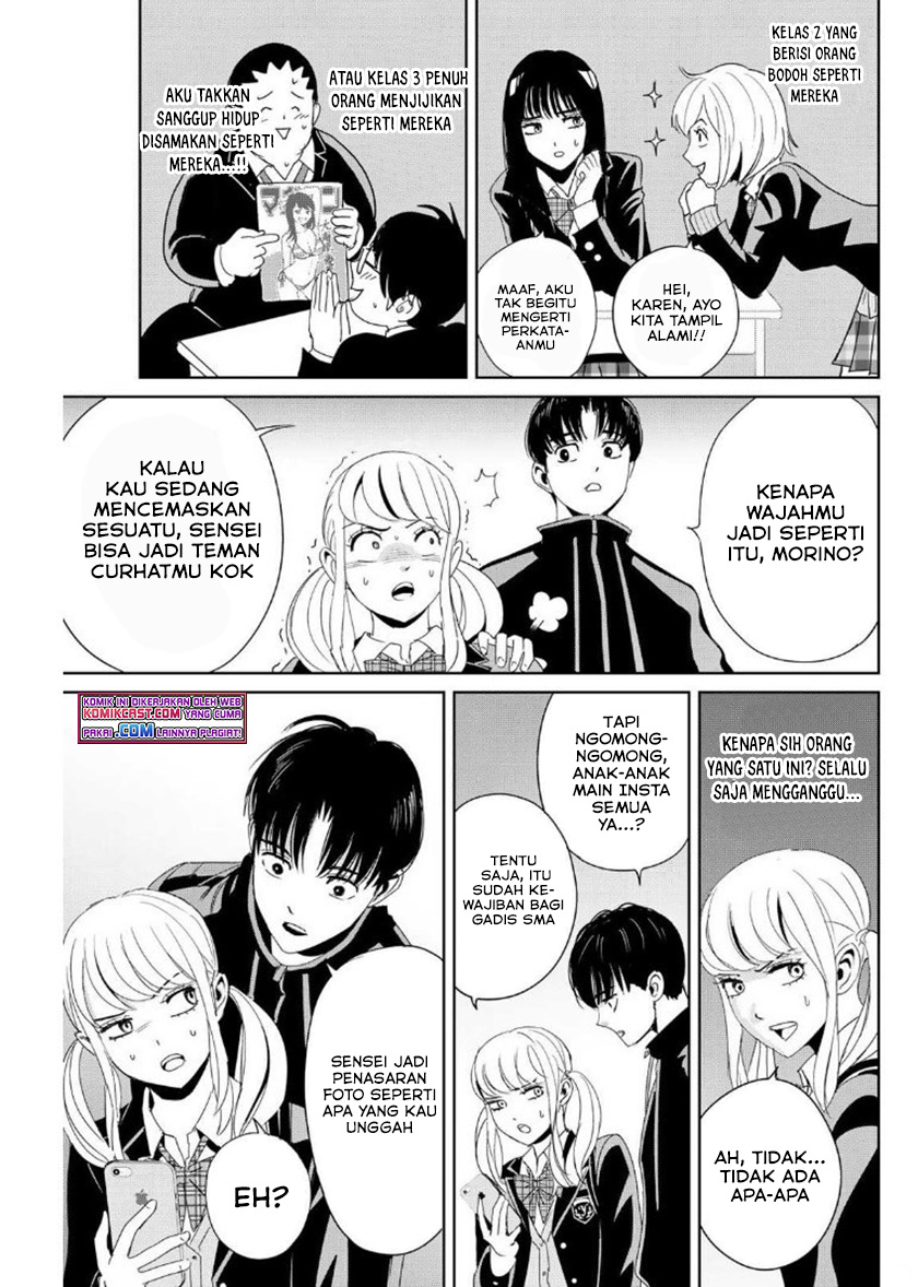 Fukushuu no Kyoukasho chapter 15 halaman 10