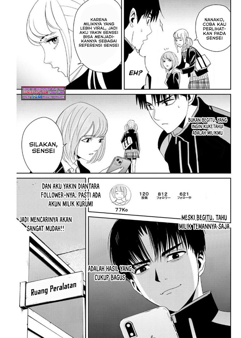 Fukushuu no Kyoukasho chapter 15 halaman 12