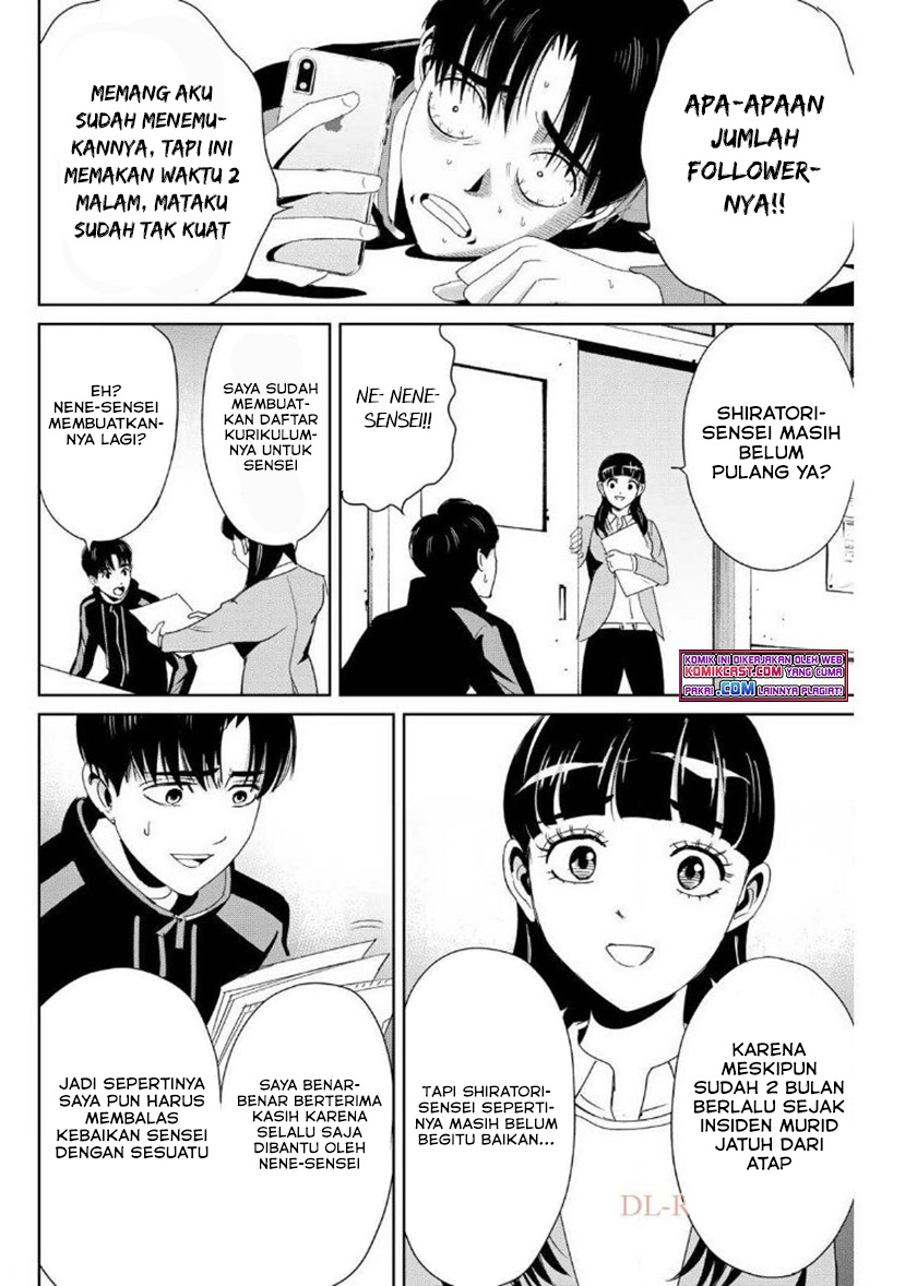 Fukushuu no Kyoukasho chapter 15 halaman 13