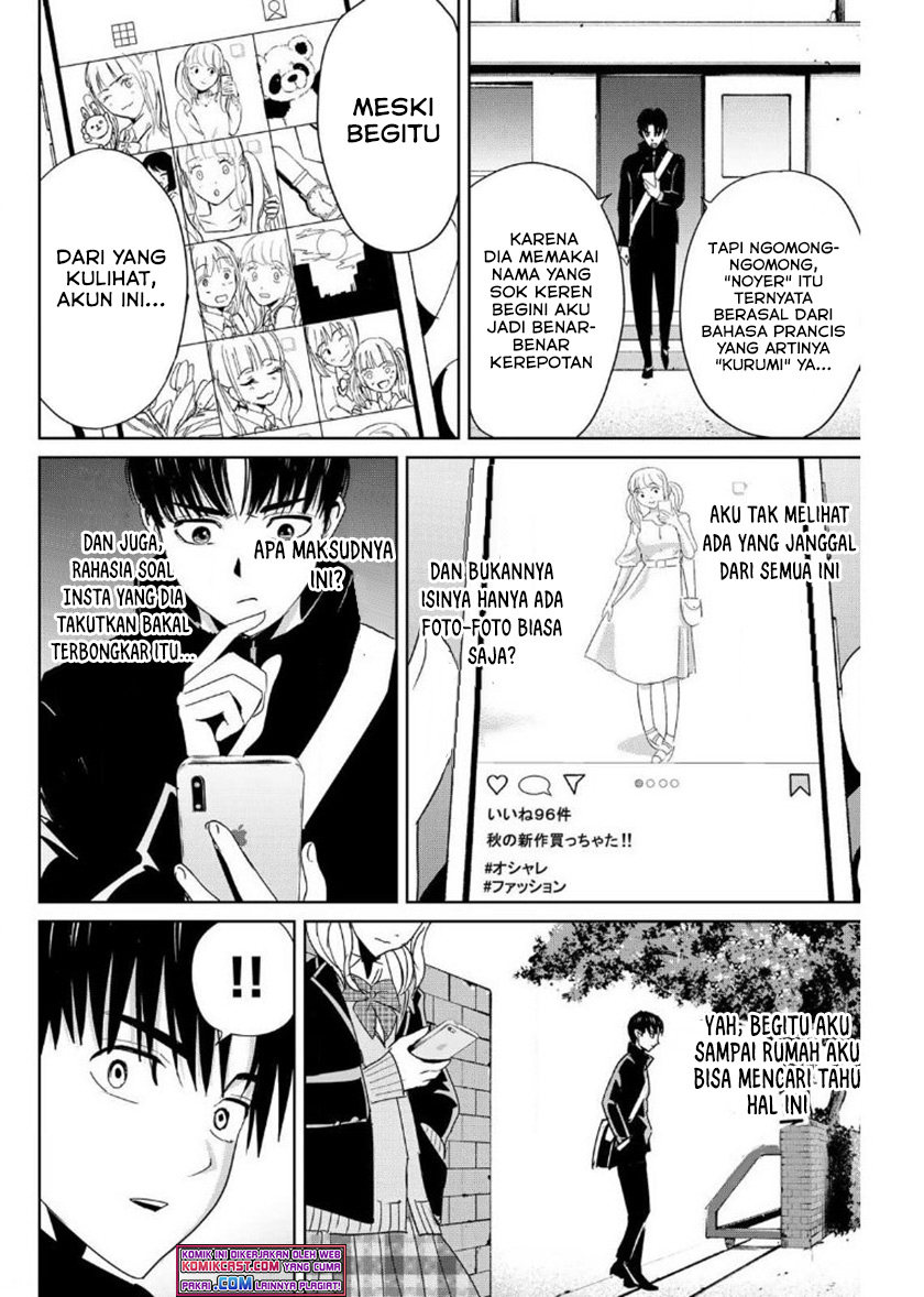 Fukushuu no Kyoukasho chapter 15 halaman 15