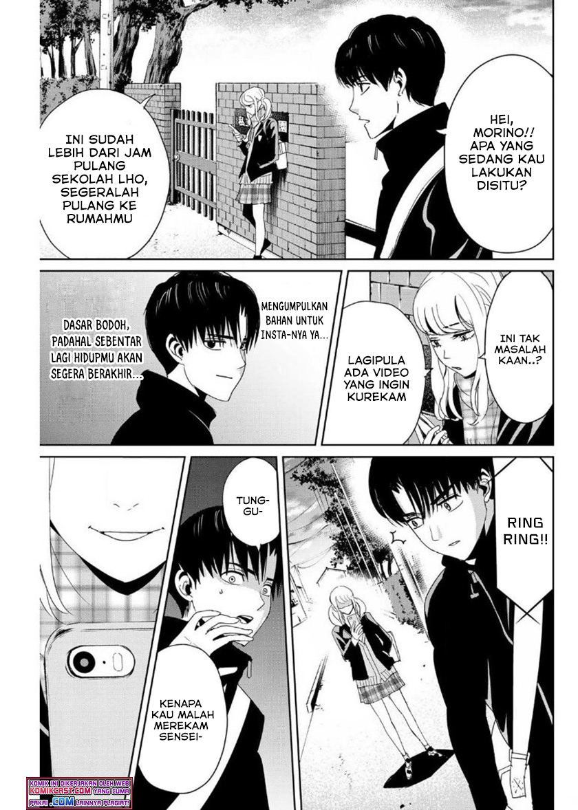Fukushuu no Kyoukasho chapter 15 halaman 16