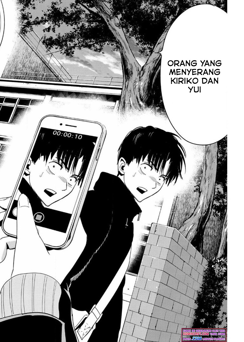 Fukushuu no Kyoukasho chapter 15 halaman 17