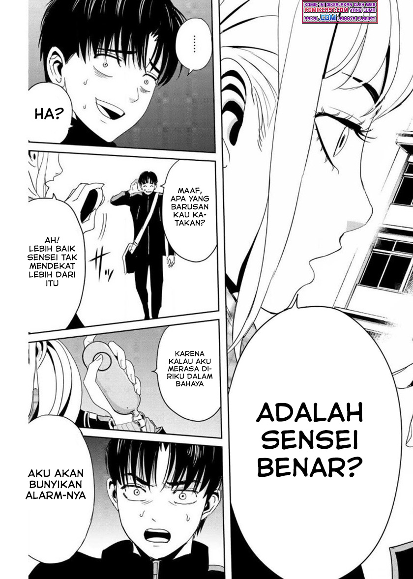 Fukushuu no Kyoukasho chapter 15 halaman 18