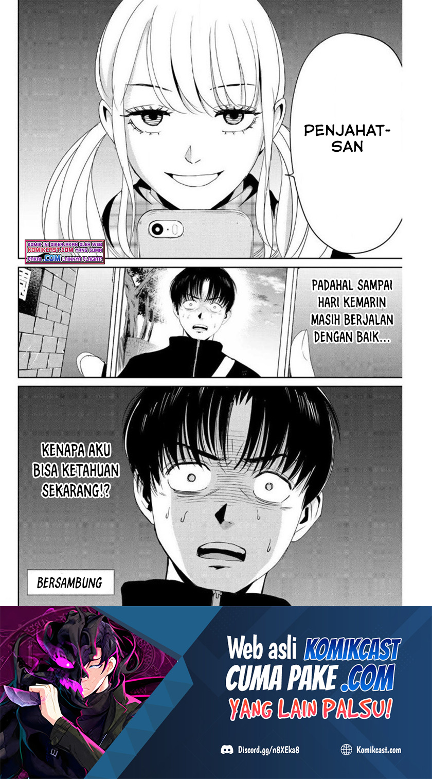 Fukushuu no Kyoukasho chapter 15 halaman 19