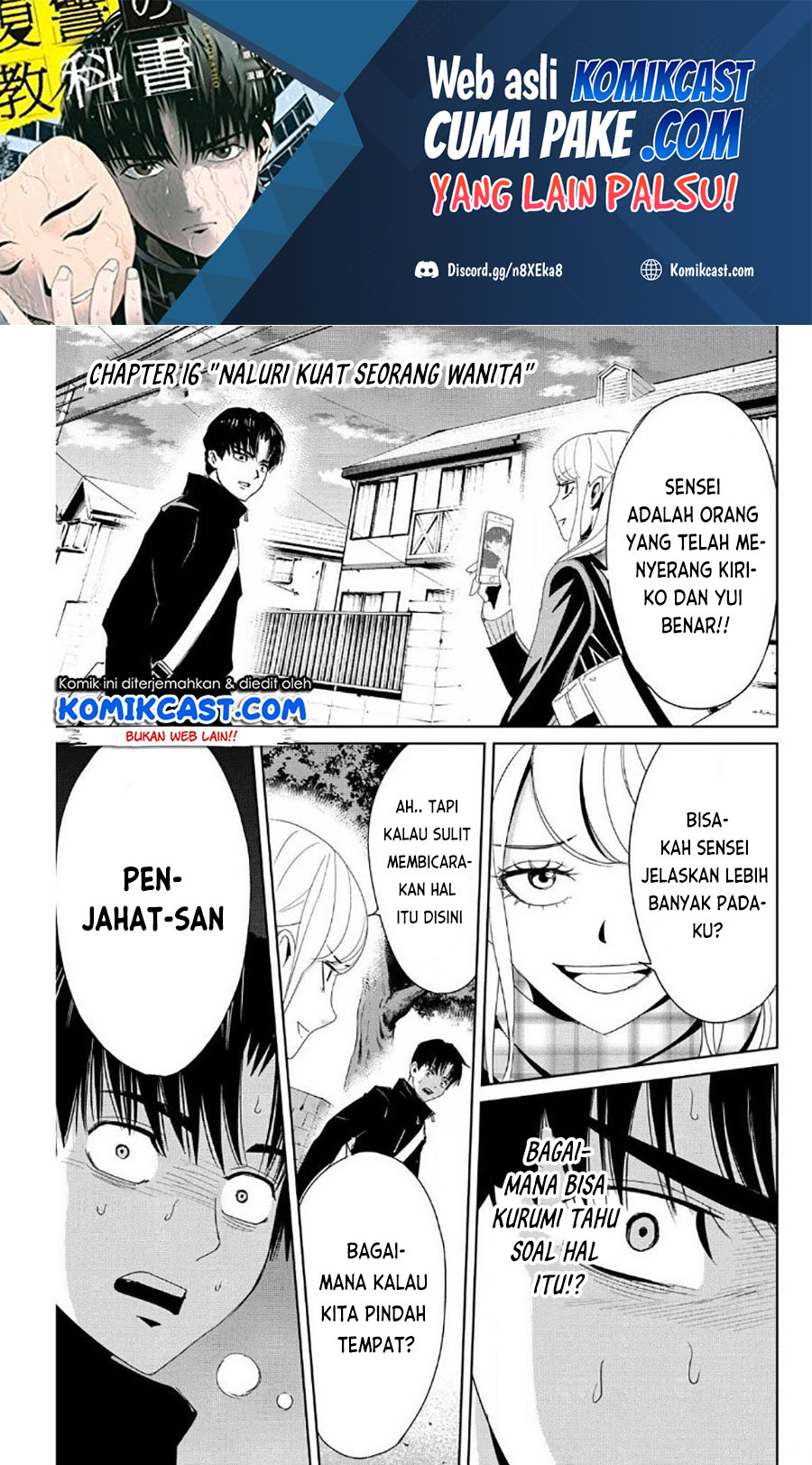 Fukushuu no Kyoukasho chapter 16 halaman 2