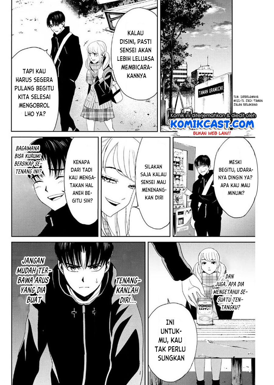 Fukushuu no Kyoukasho chapter 16 halaman 3