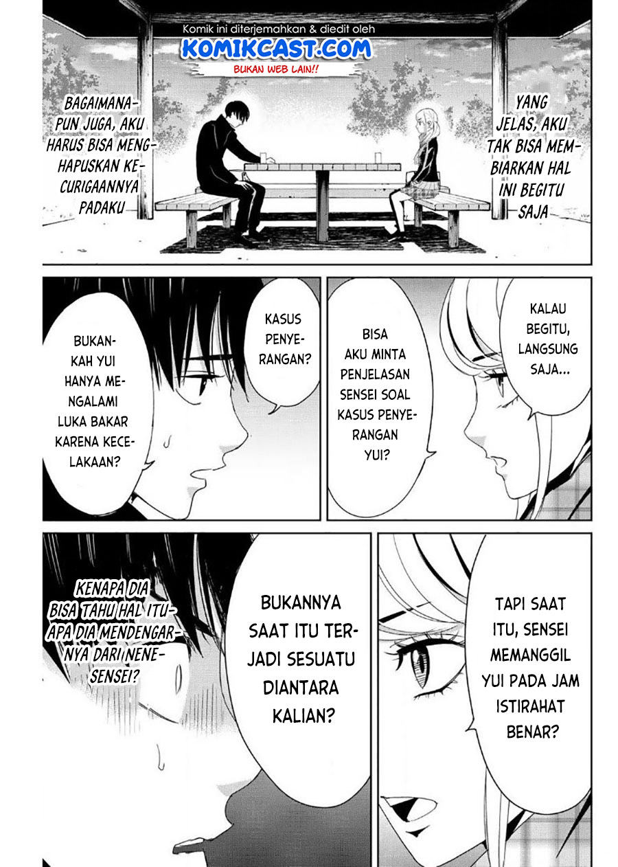 Fukushuu no Kyoukasho chapter 16 halaman 4