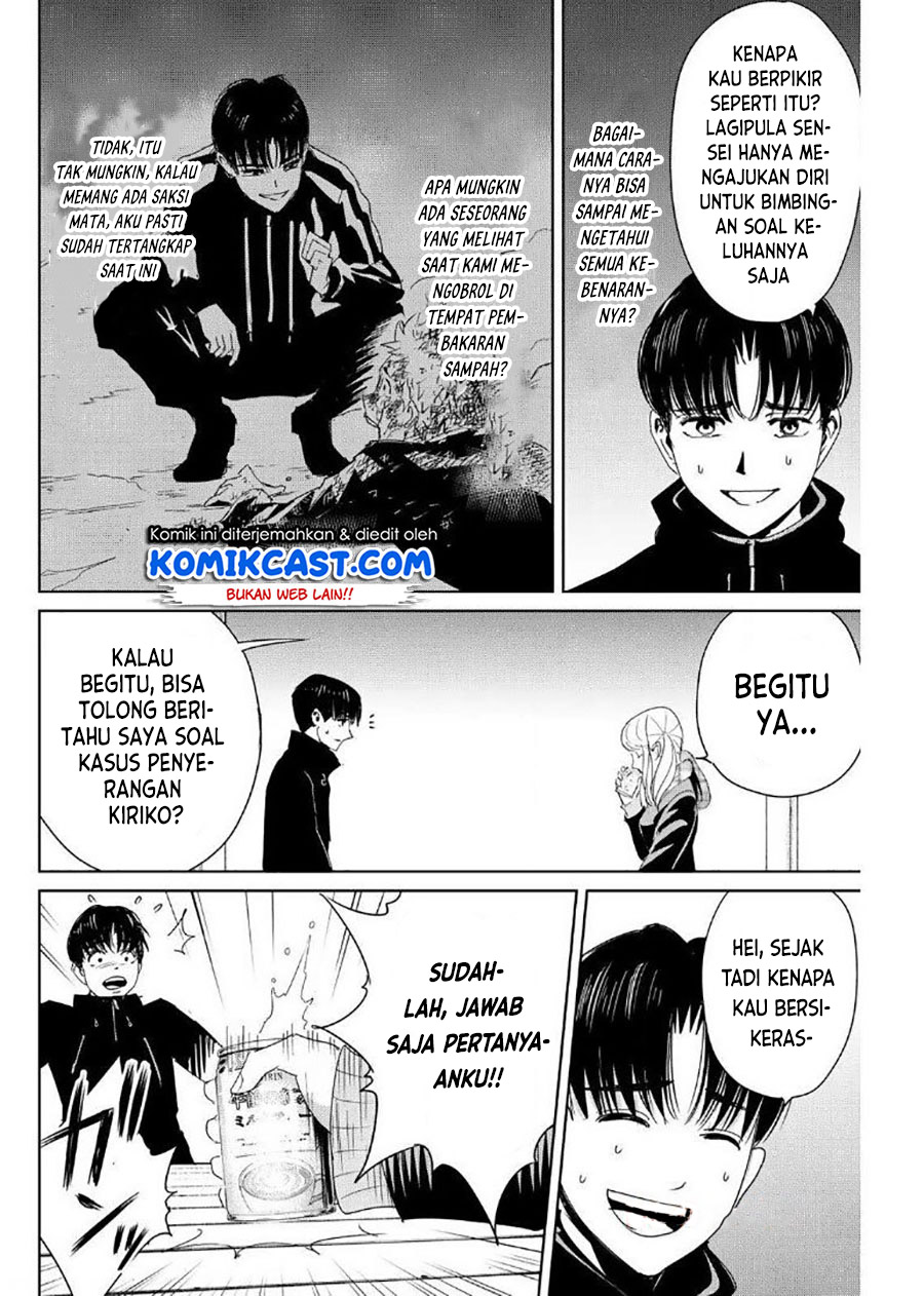 Fukushuu no Kyoukasho chapter 16 halaman 5