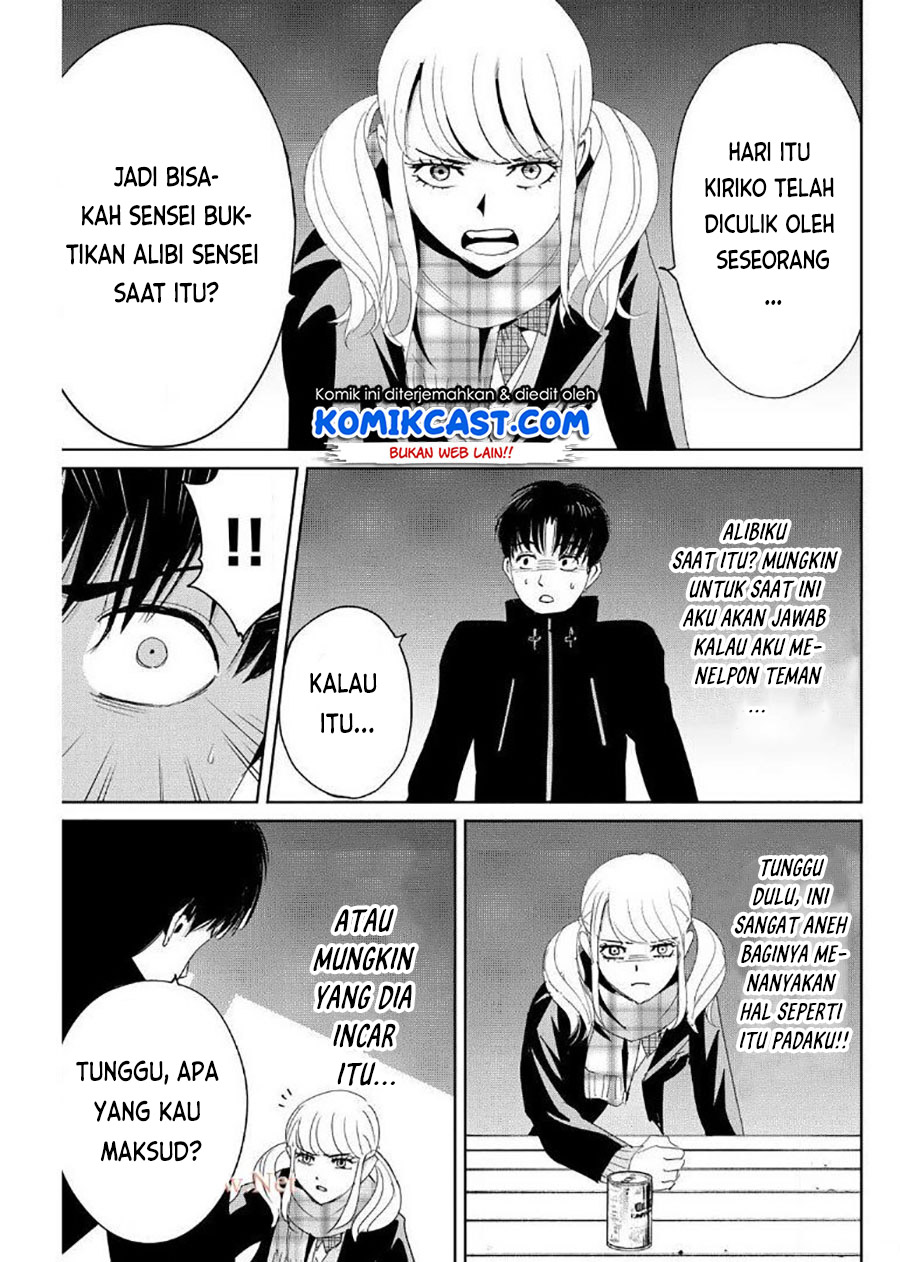 Fukushuu no Kyoukasho chapter 16 halaman 6
