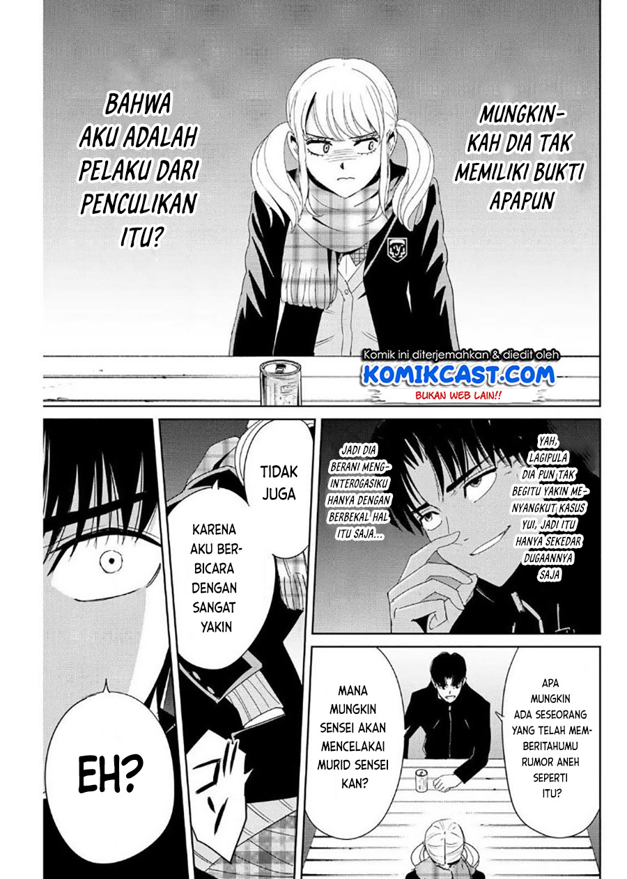Fukushuu no Kyoukasho chapter 16 halaman 8