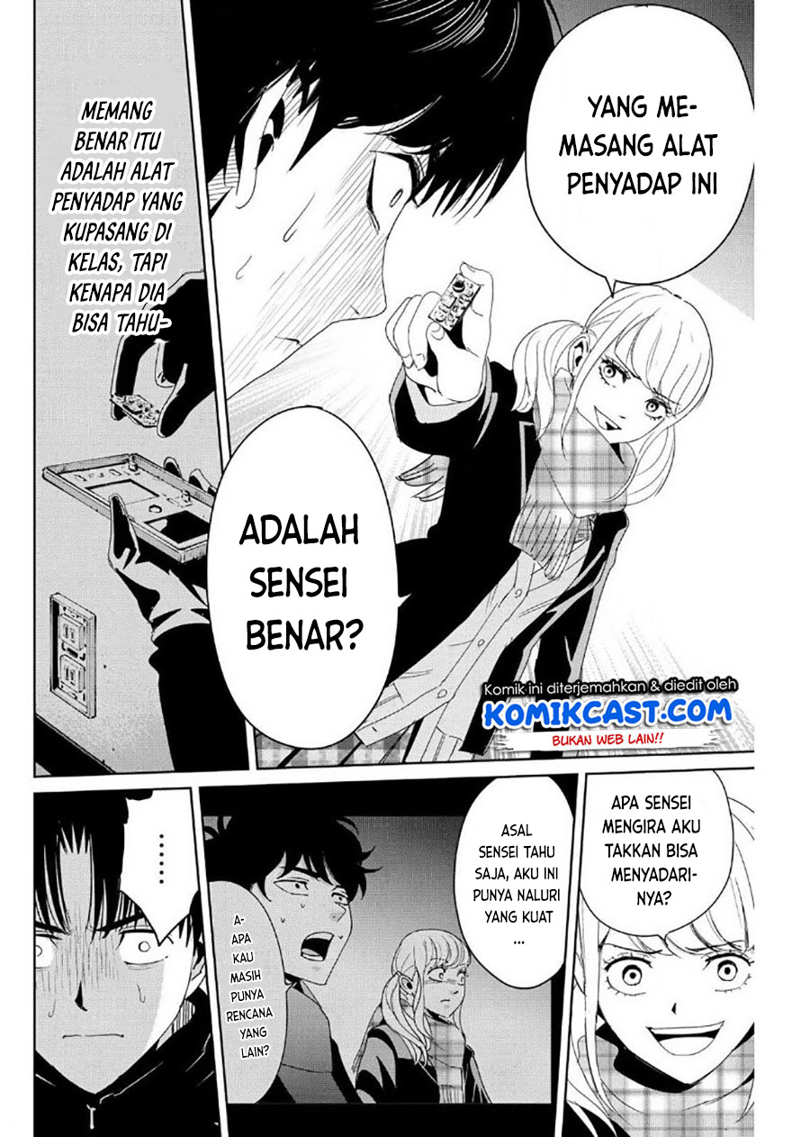 Fukushuu no Kyoukasho chapter 16 halaman 9