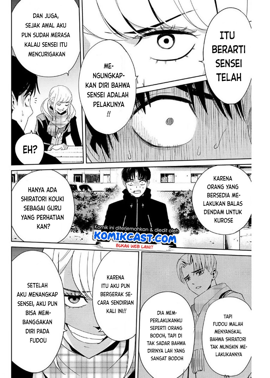 Fukushuu no Kyoukasho chapter 16 halaman 11