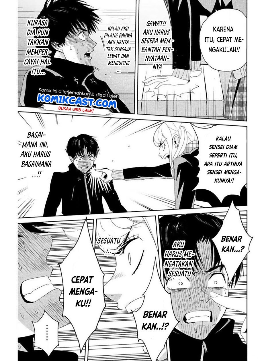 Fukushuu no Kyoukasho chapter 16 halaman 12