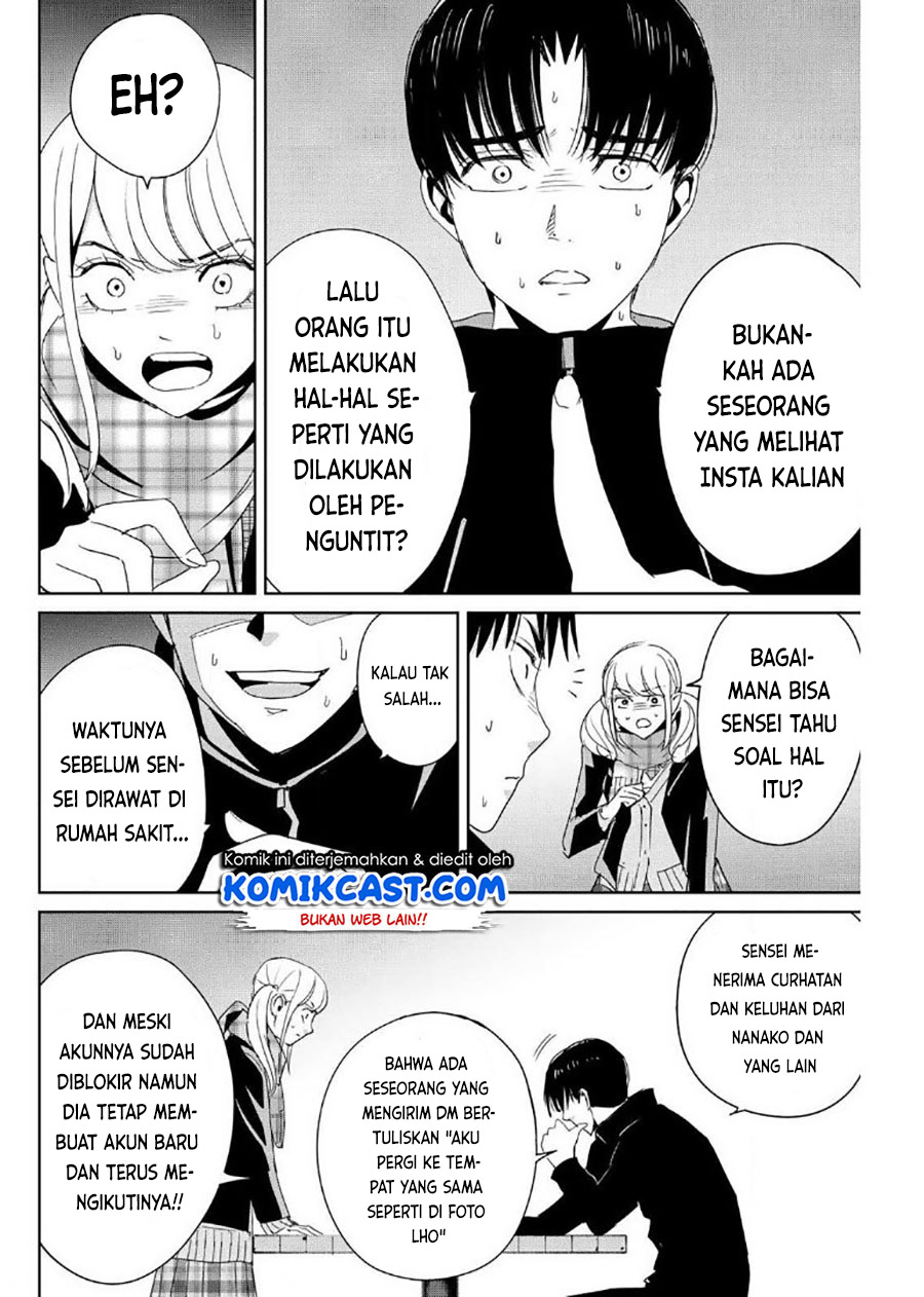 Fukushuu no Kyoukasho chapter 16 halaman 13