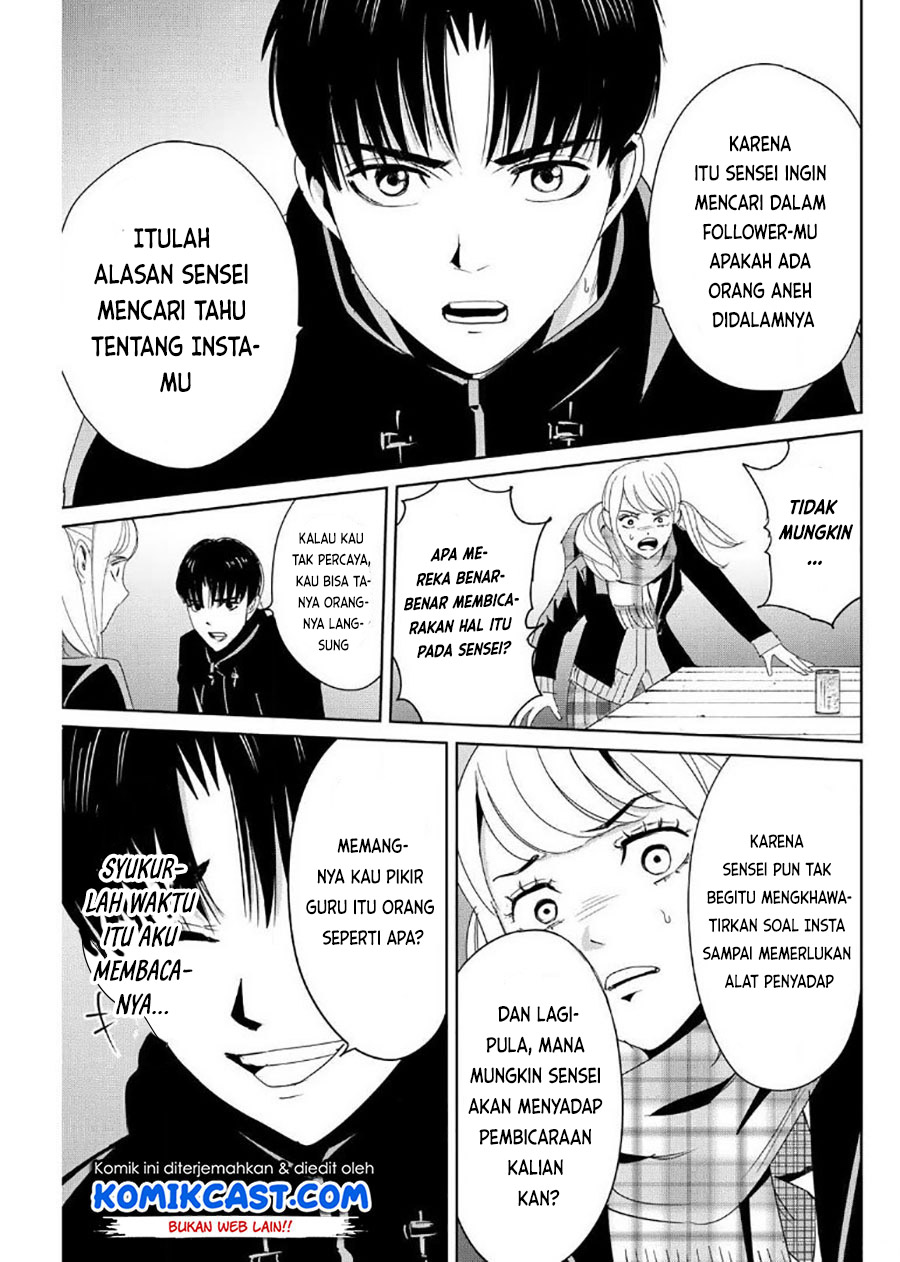 Fukushuu no Kyoukasho chapter 16 halaman 14