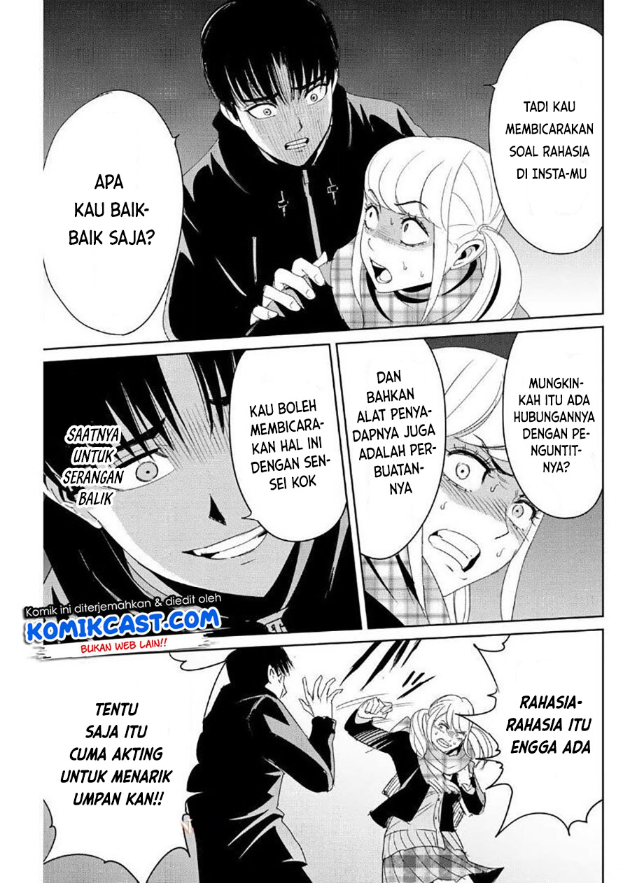Fukushuu no Kyoukasho chapter 16 halaman 16
